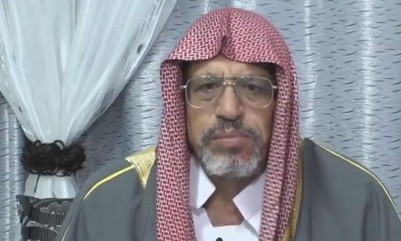 التحقيق مع الشيخ يوسف الباز بزعم التحريض على العنف والإرهاب